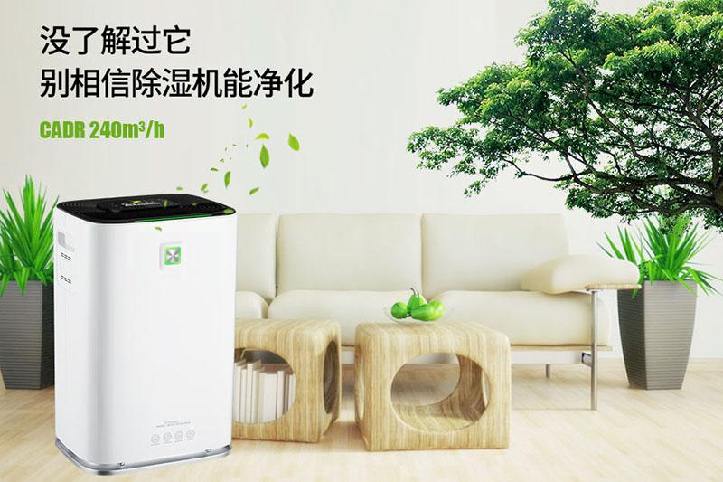 品牌，會讓中國更受尊敬！