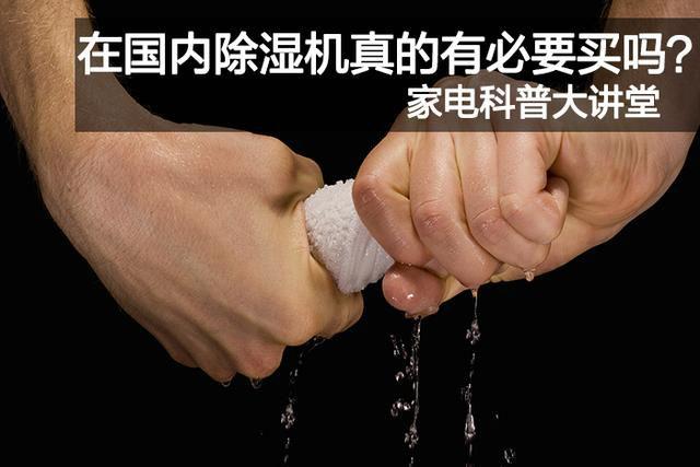 哪個牌子的加濕器比較好？這一款加濕器值得買
