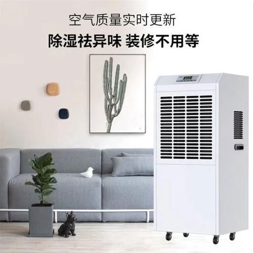 制藥品控很重要，環(huán)境除濕機(jī)很重要