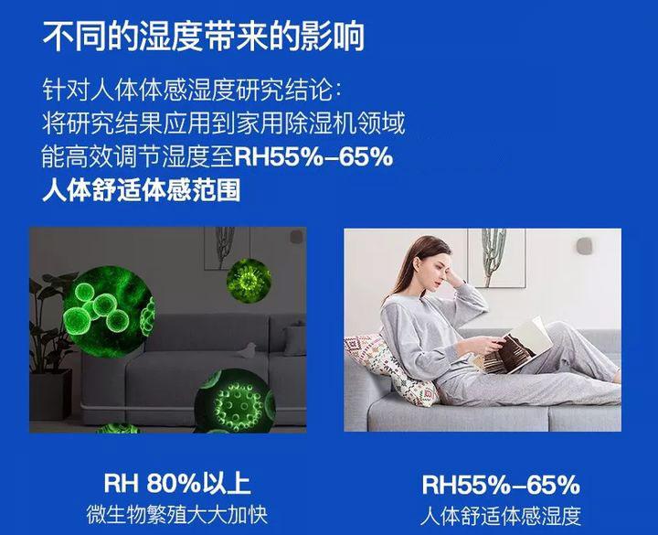 回南天、梅雨季音響防潮怎么辦？